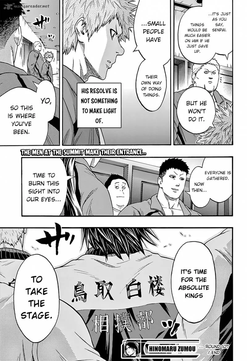 Hinomaru Zumou Chapter 107 page 21