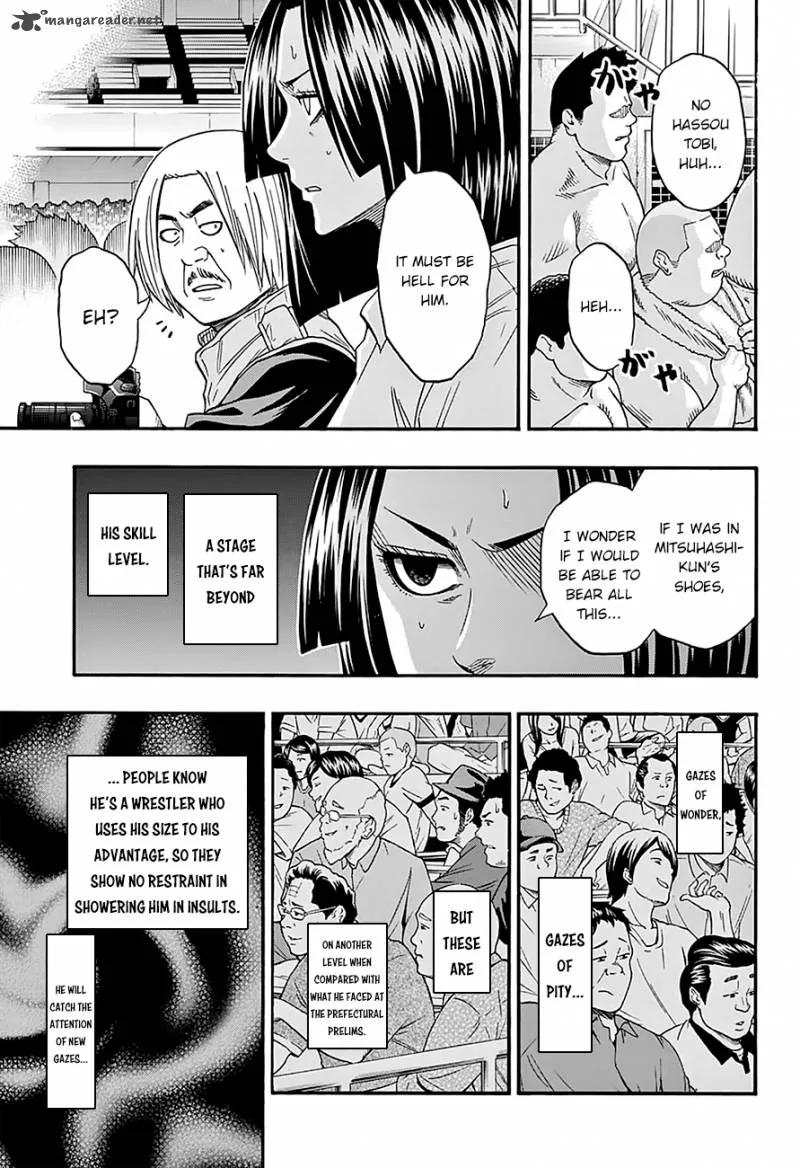 Hinomaru Zumou Chapter 107 page 11