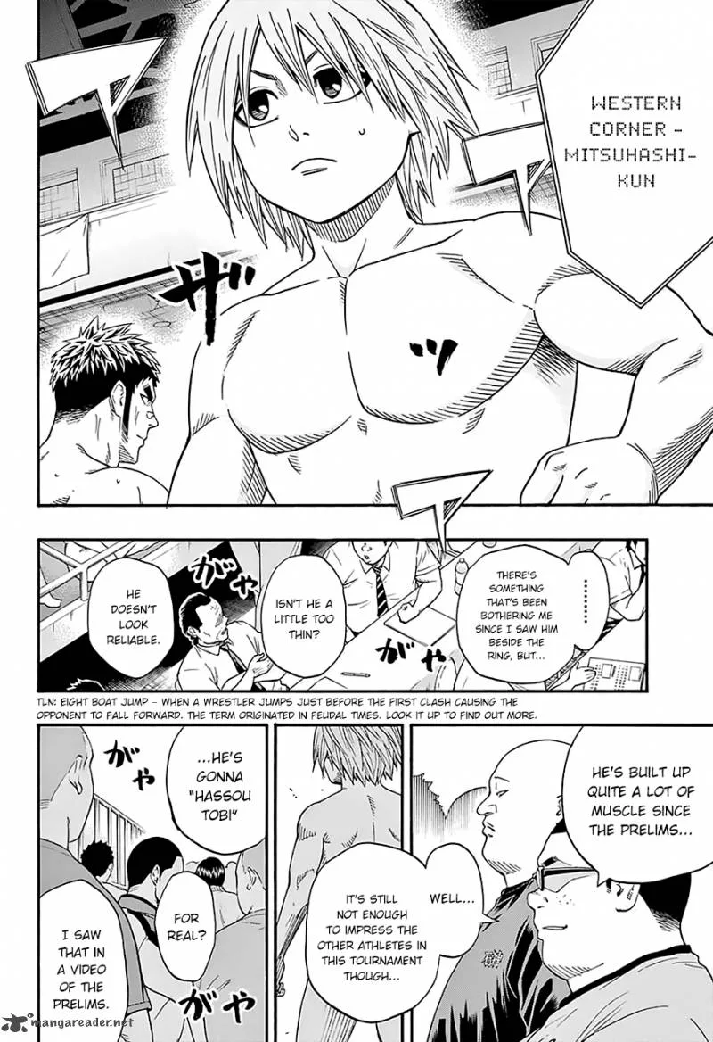Hinomaru Zumou Chapter 107 page 6