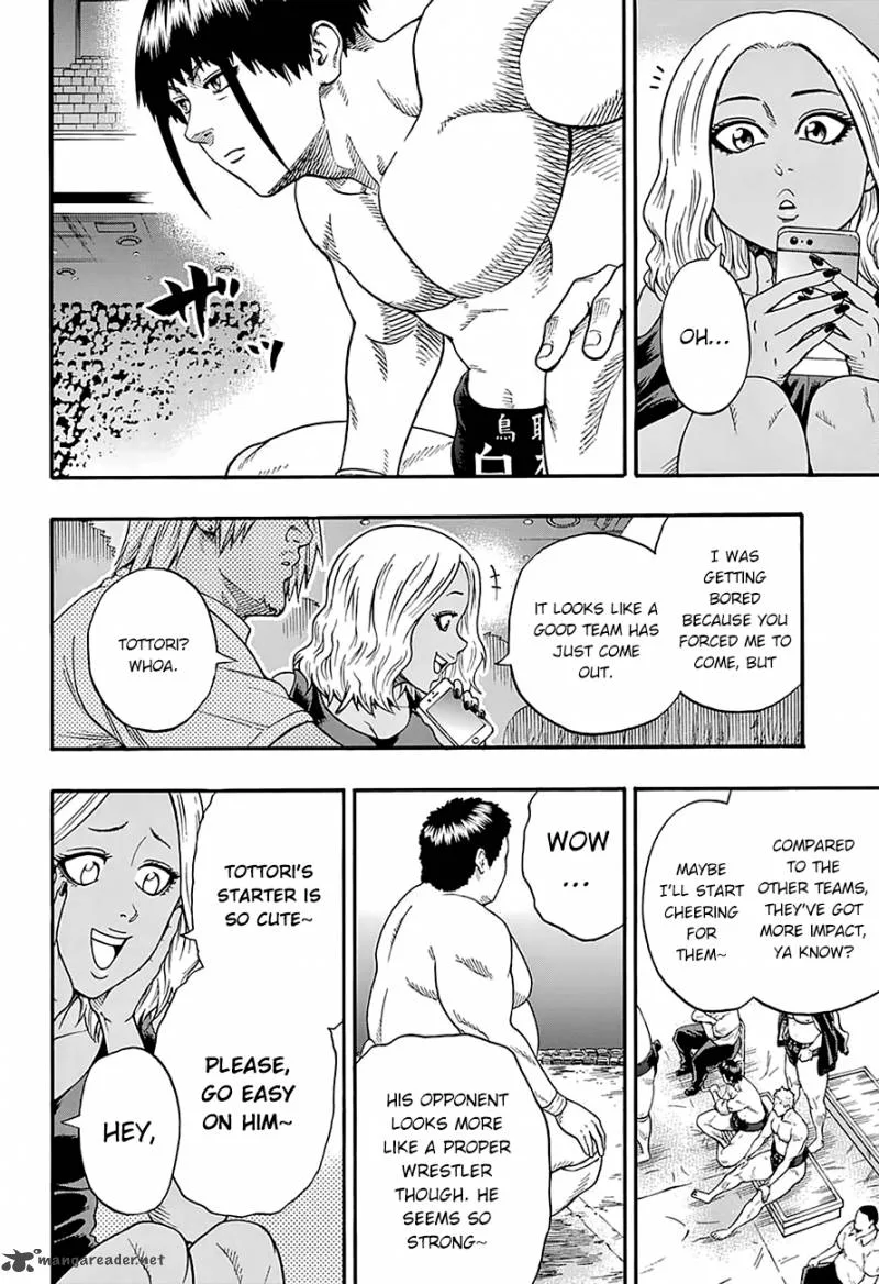 Hinomaru Zumou Chapter 108 page 4