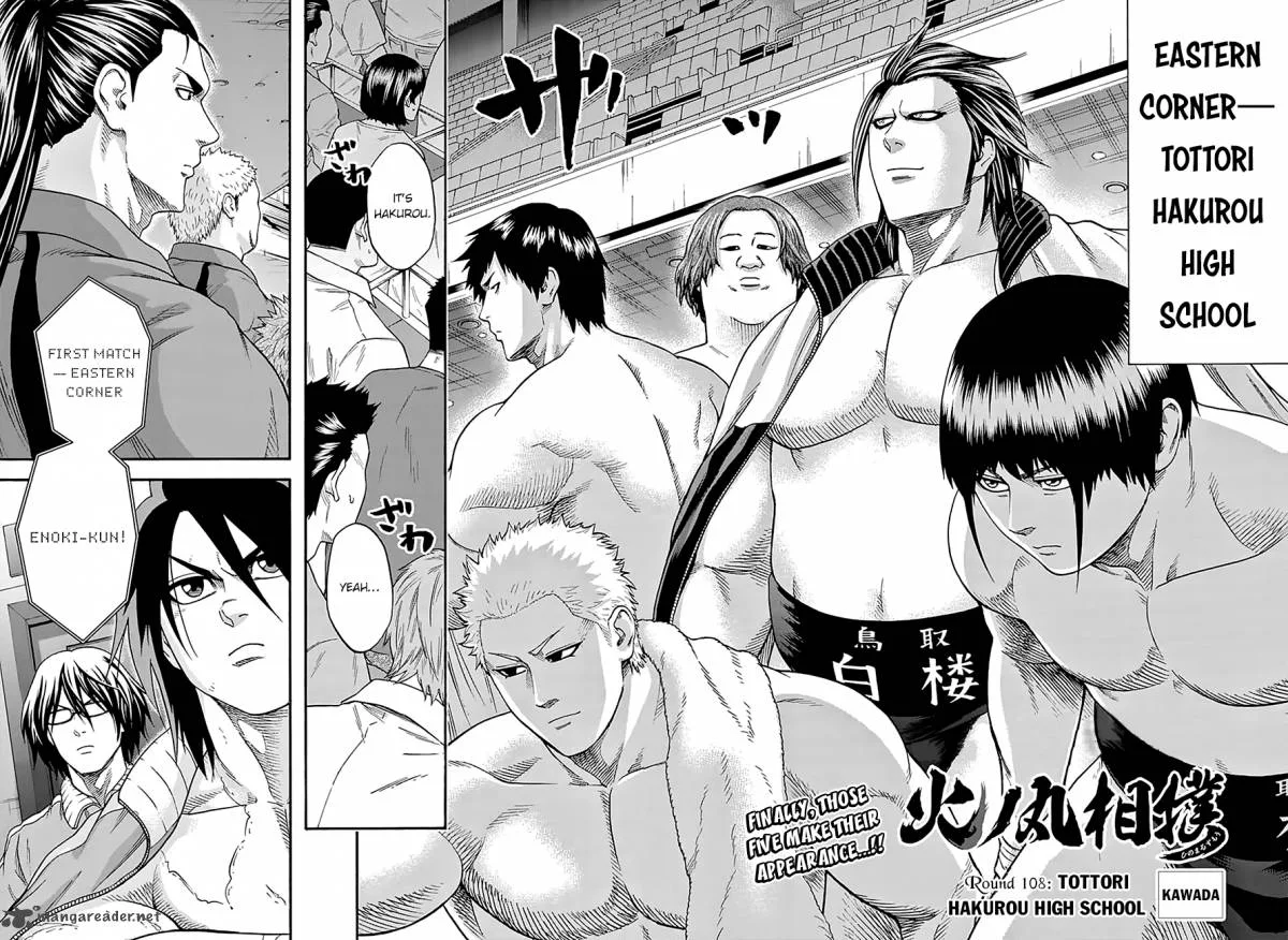 Hinomaru Zumou Chapter 108 page 3