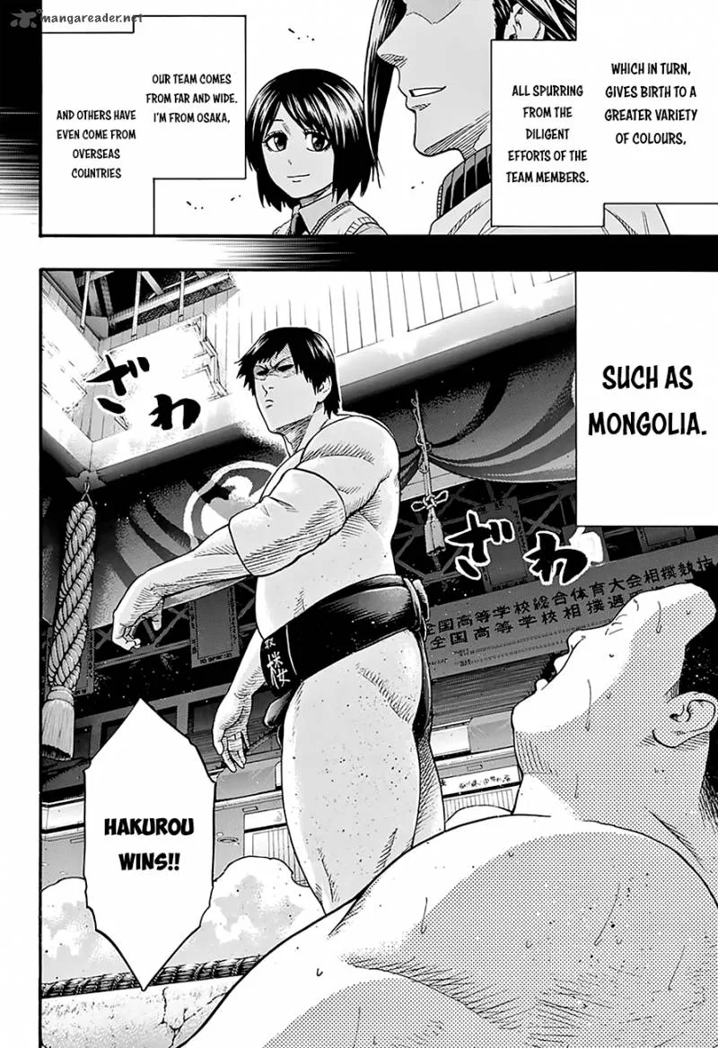 Hinomaru Zumou Chapter 108 page 14