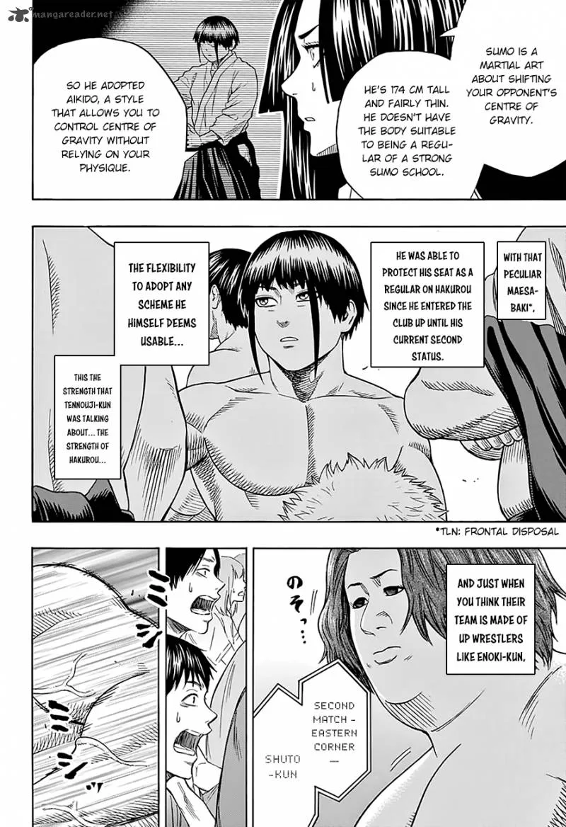 Hinomaru Zumou Chapter 108 page 12