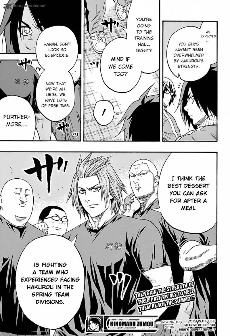 Hinomaru Zumou Chapter 108 page 18