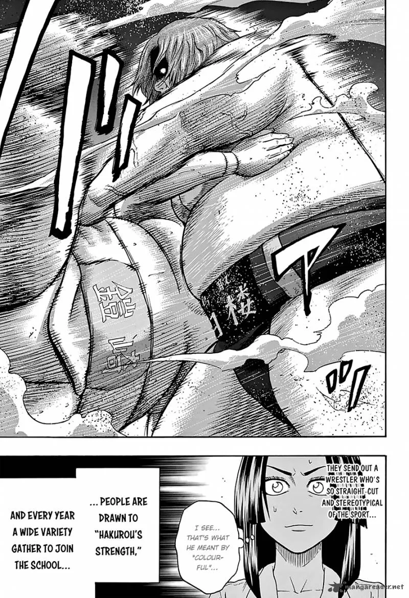 Hinomaru Zumou Chapter 108 page 13