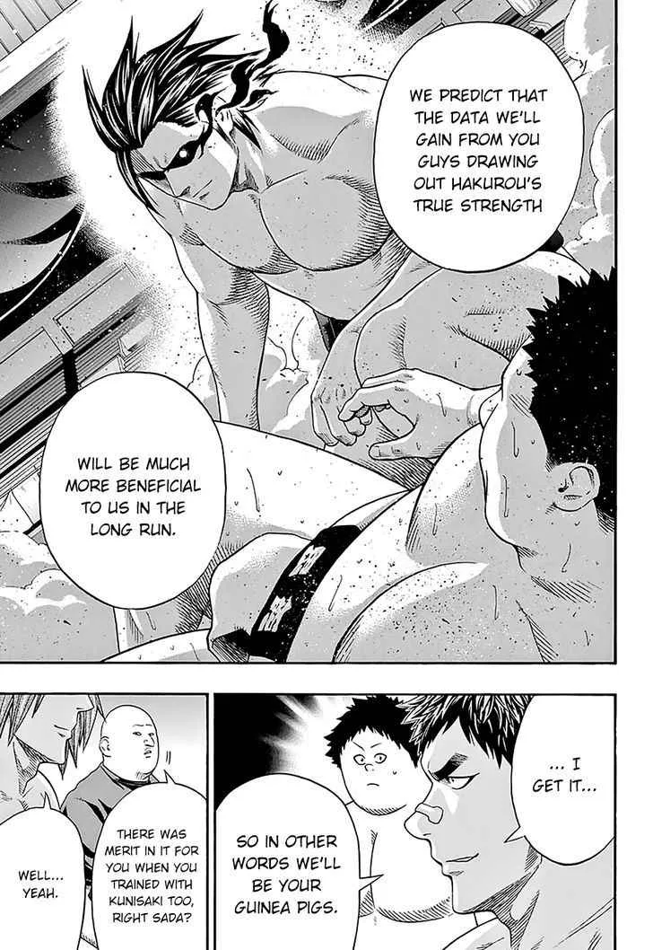 Hinomaru Zumou Chapter 109 page 7