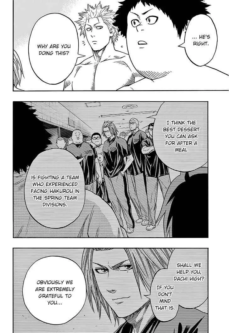 Hinomaru Zumou Chapter 109 page 4