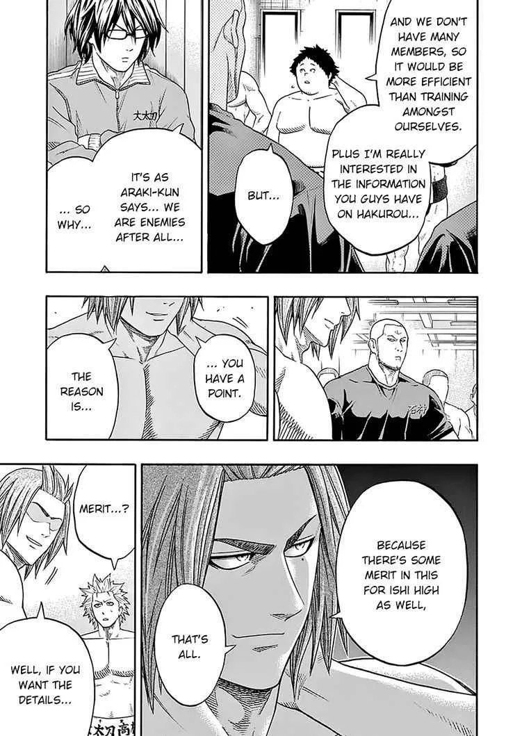 Hinomaru Zumou Chapter 109 page 5