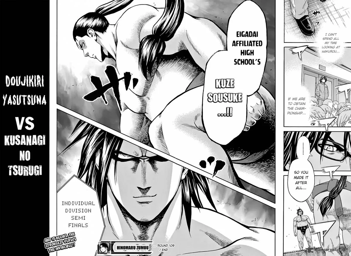Hinomaru Zumou Chapter 109 page 20