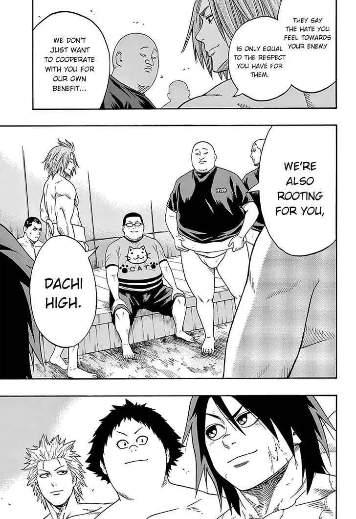 Hinomaru Zumou Chapter 109 page 11