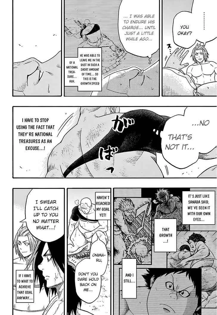 Hinomaru Zumou Chapter 109 page 14