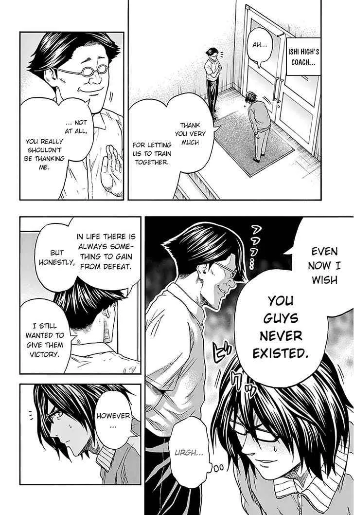 Hinomaru Zumou Chapter 109 page 16