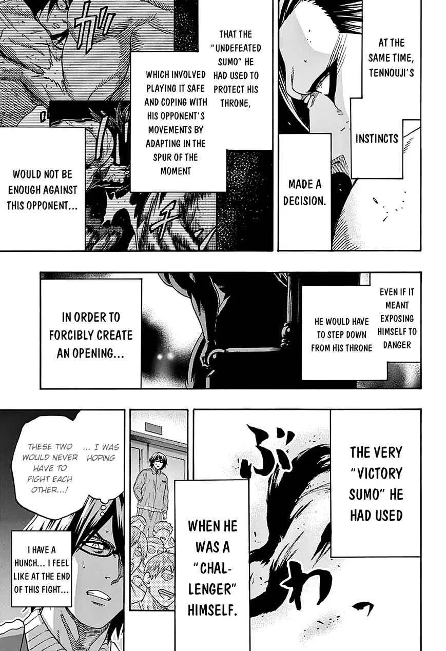Hinomaru Zumou Chapter 110 page 11