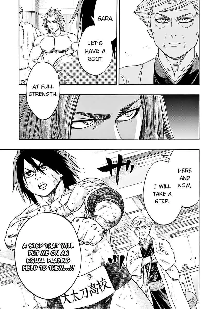 Hinomaru Zumou Chapter 110 page 15