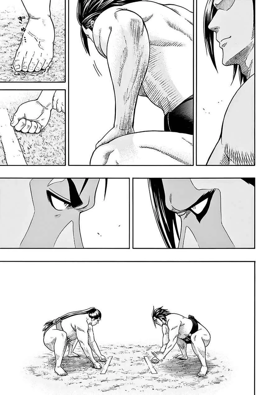 Hinomaru Zumou Chapter 110 page 8