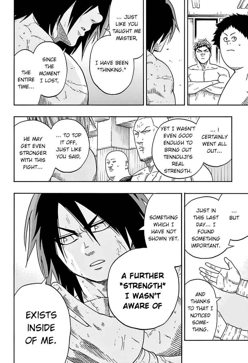Hinomaru Zumou Chapter 110 page 14