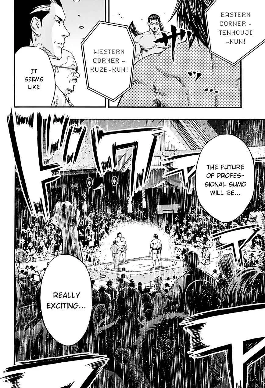 Hinomaru Zumou Chapter 110 page 5