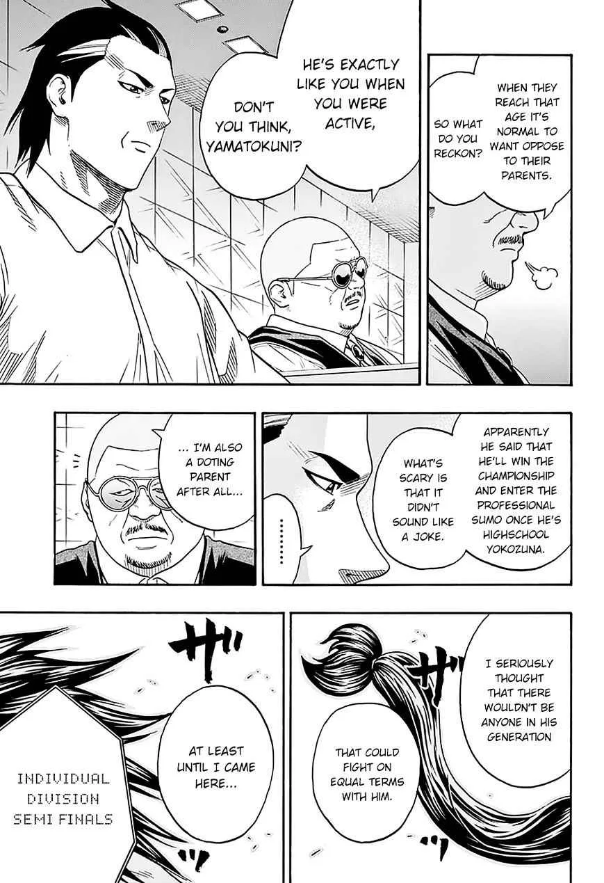 Hinomaru Zumou Chapter 110 page 4