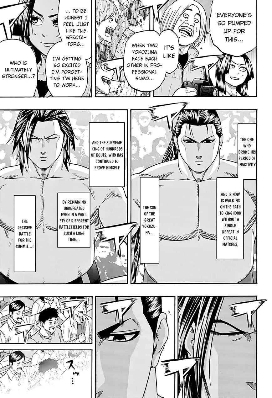 Hinomaru Zumou Chapter 110 page 6