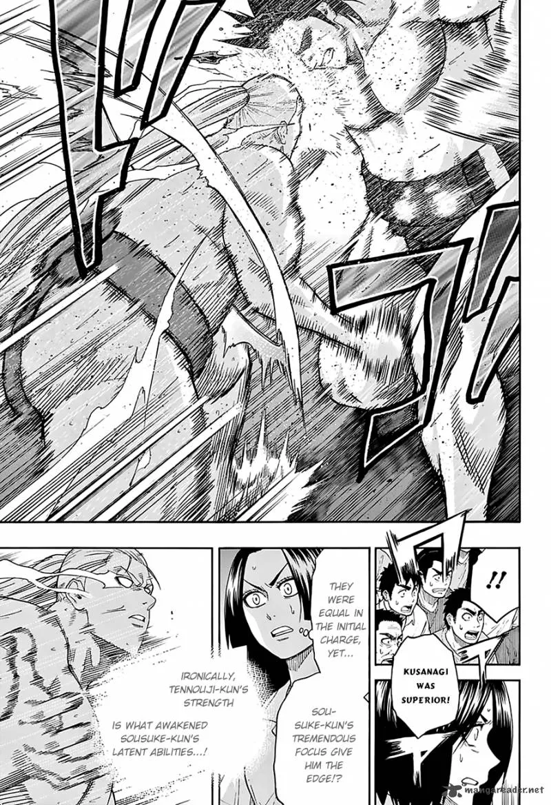 Hinomaru Zumou Chapter 112 page 5