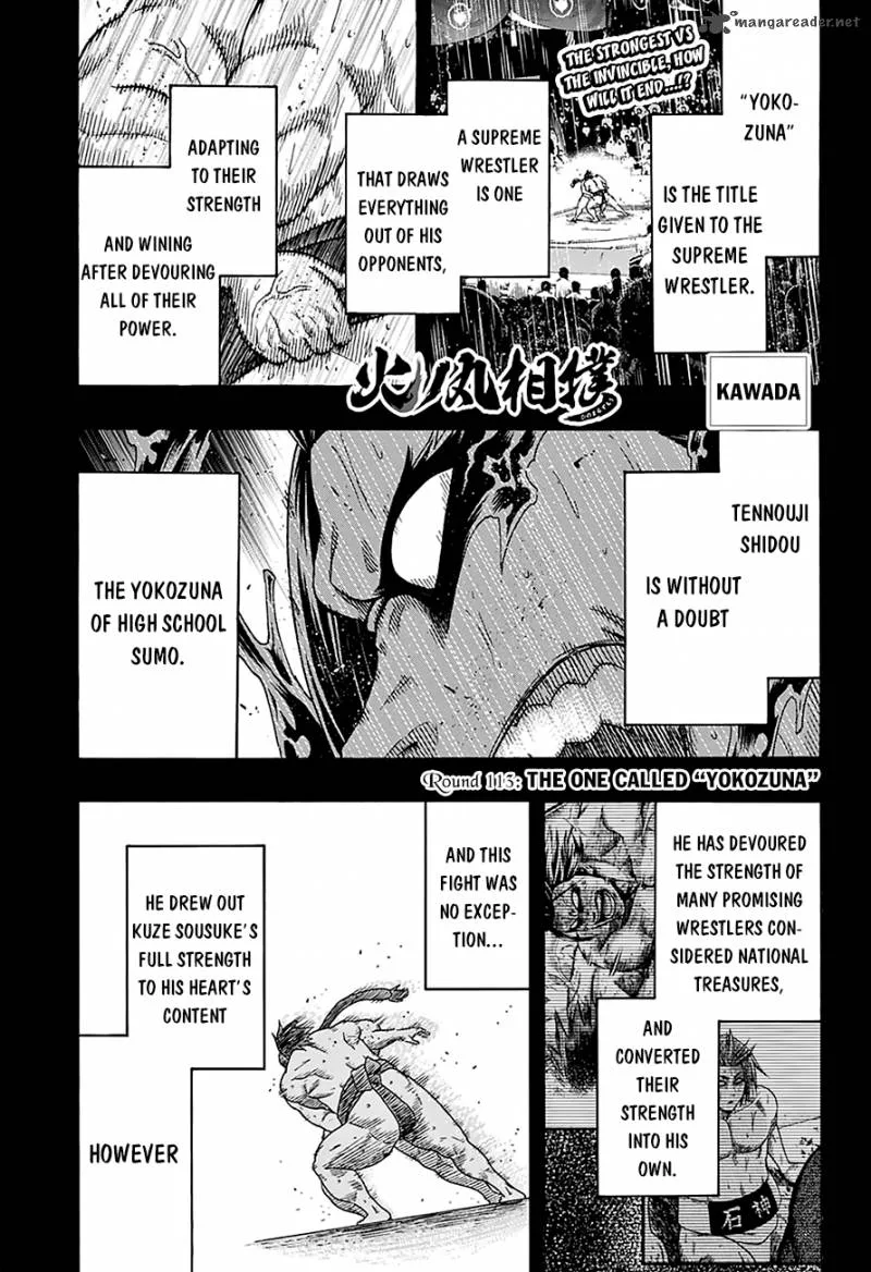 Hinomaru Zumou Chapter 113 page 3