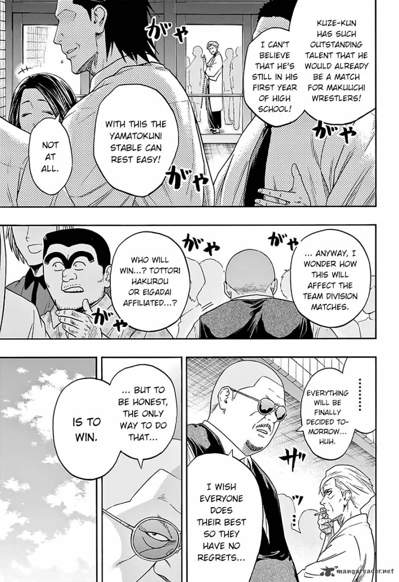 Hinomaru Zumou Chapter 113 page 11
