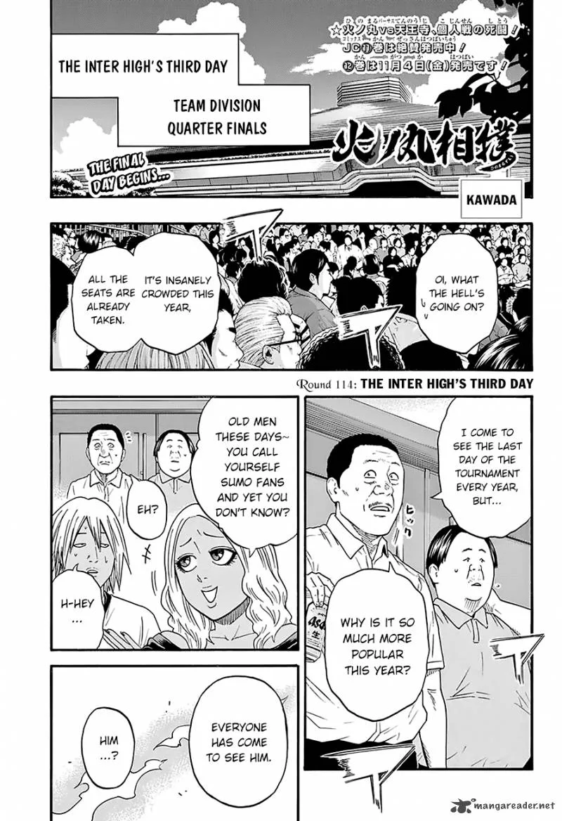 Hinomaru Zumou Chapter 114 page 3