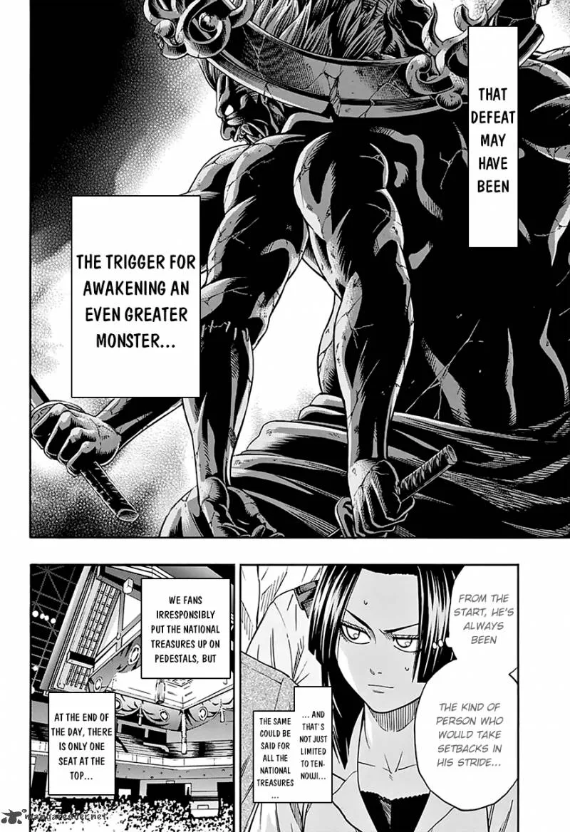 Hinomaru Zumou Chapter 114 page 12