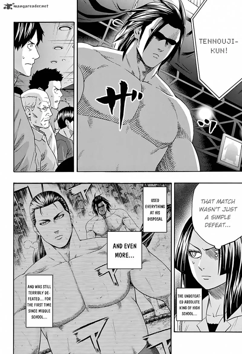 Hinomaru Zumou Chapter 114 page 8