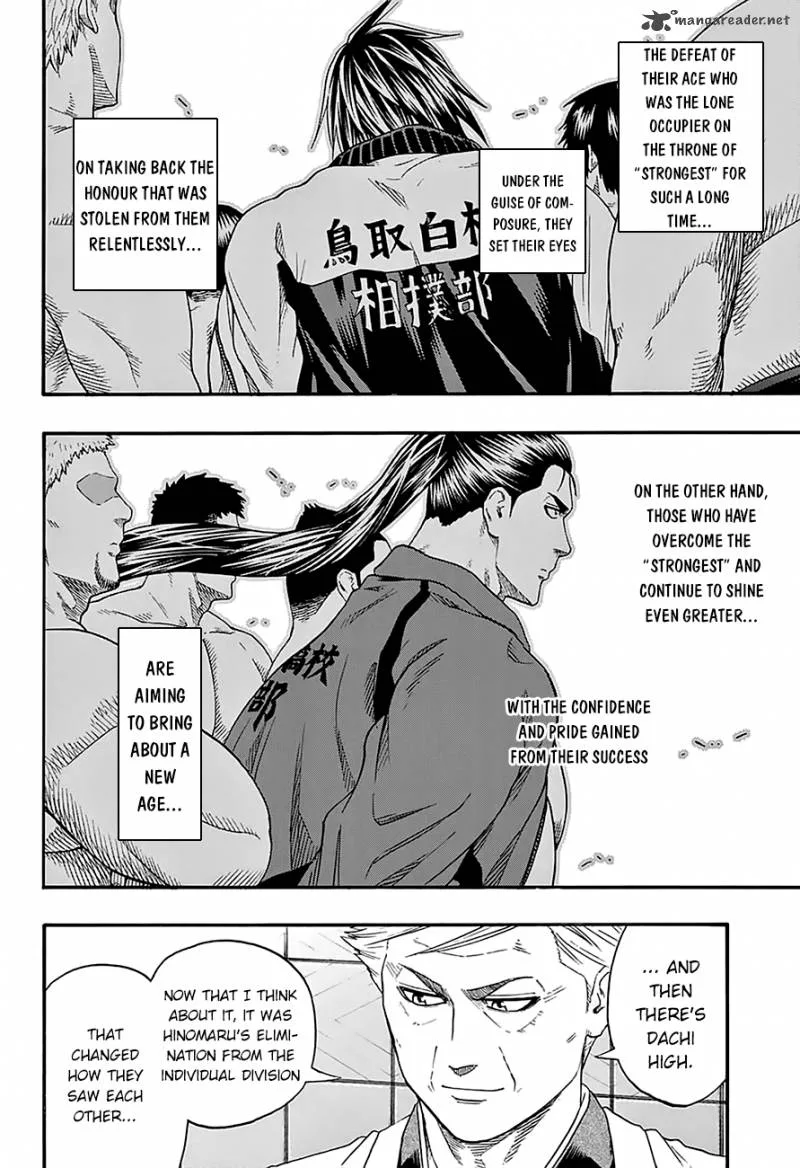 Hinomaru Zumou Chapter 114 page 17