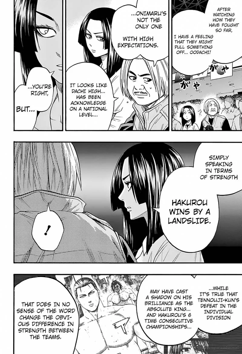 Hinomaru Zumou Chapter 115 page 5