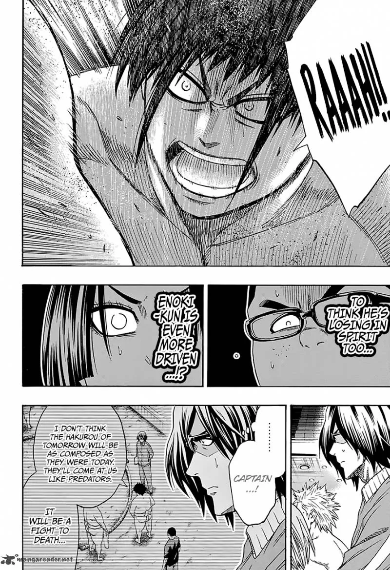 Hinomaru Zumou Chapter 115 page 15