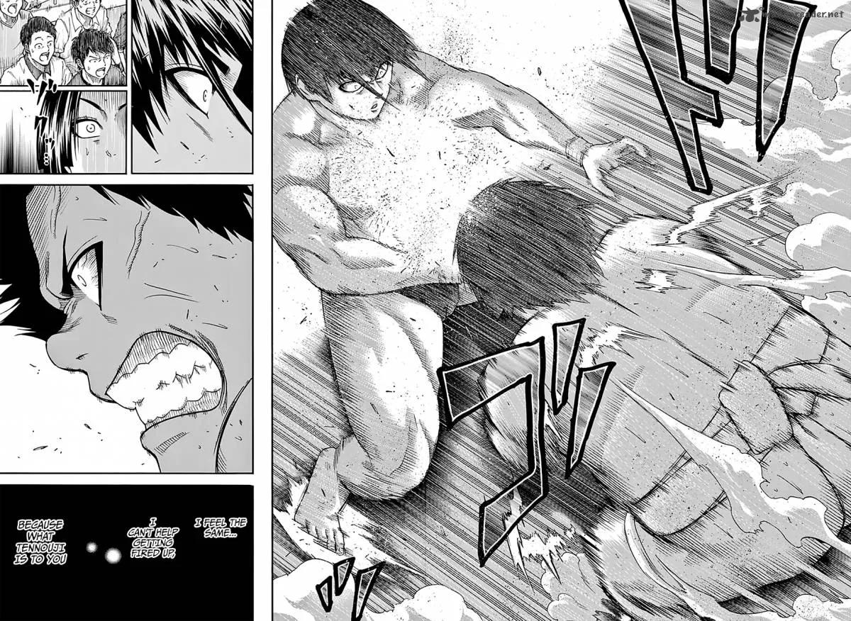 Hinomaru Zumou Chapter 115 page 17