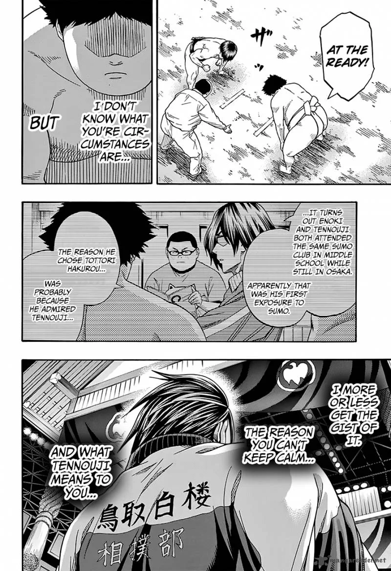 Hinomaru Zumou Chapter 115 page 11