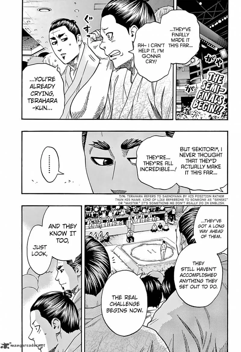 Hinomaru Zumou Chapter 115 page 3