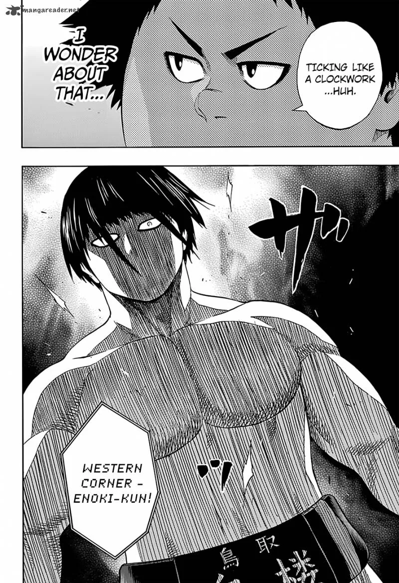 Hinomaru Zumou Chapter 115 page 9