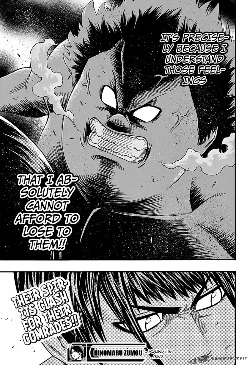 Hinomaru Zumou Chapter 115 page 19