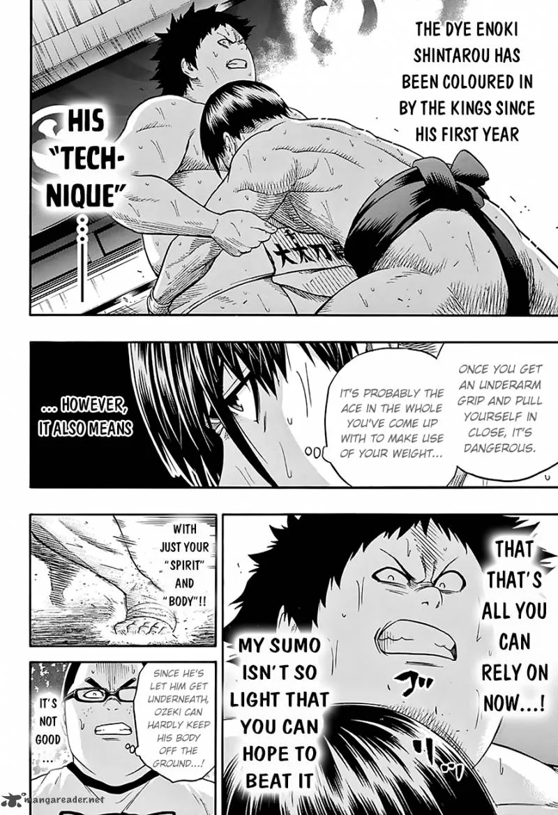 Hinomaru Zumou Chapter 116 page 16