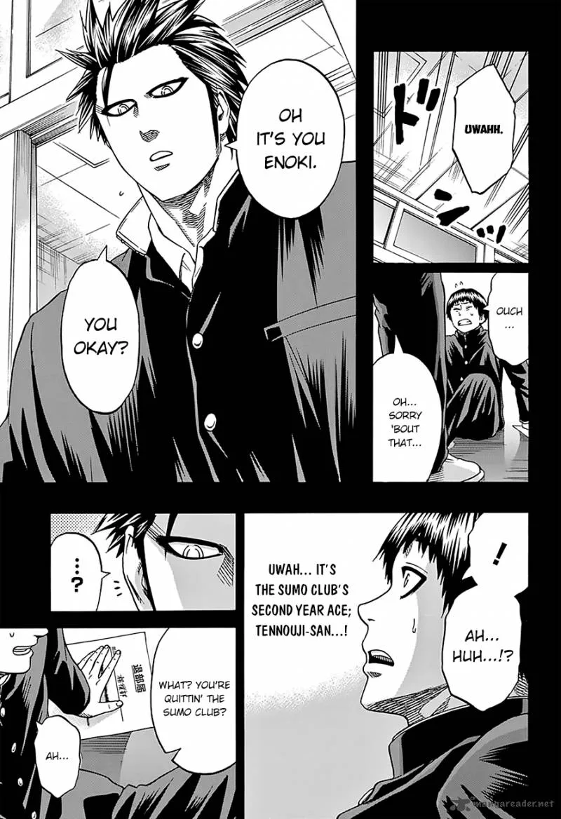 Hinomaru Zumou Chapter 116 page 7