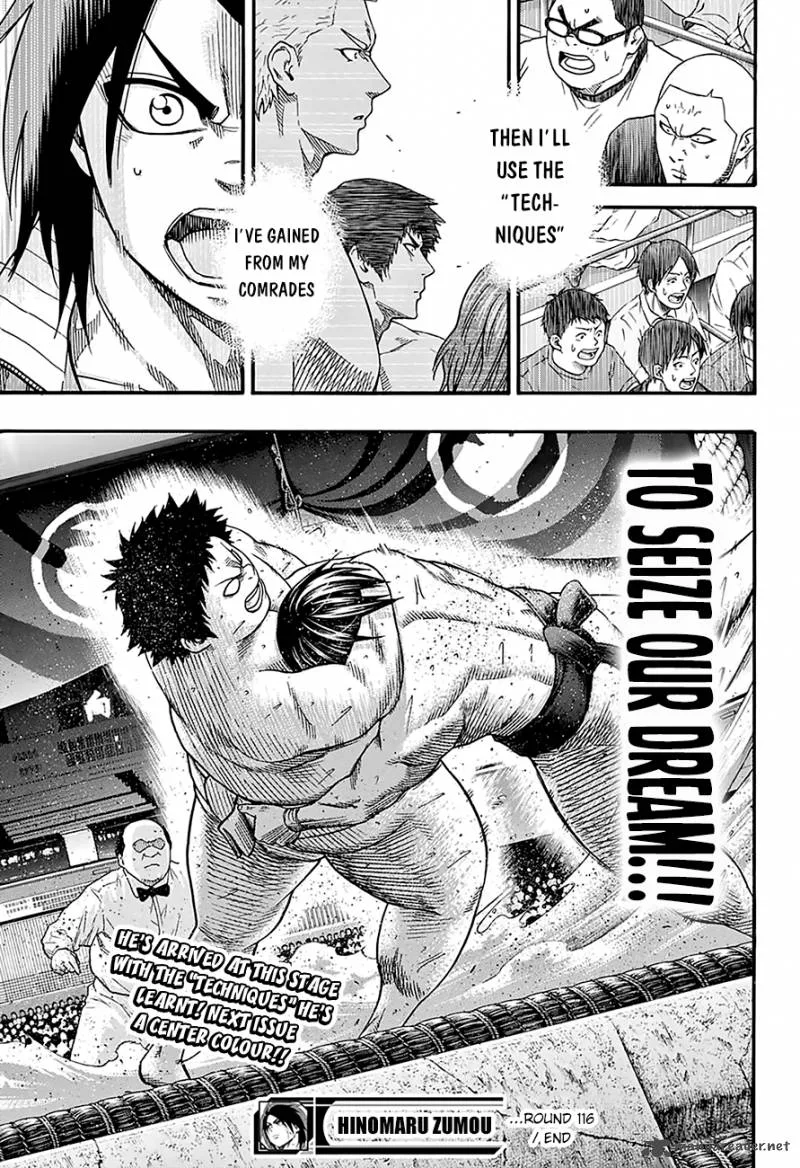 Hinomaru Zumou Chapter 116 page 20