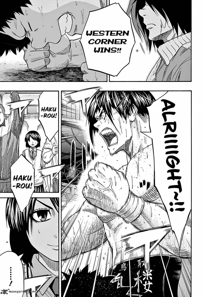 Hinomaru Zumou Chapter 117 page 11