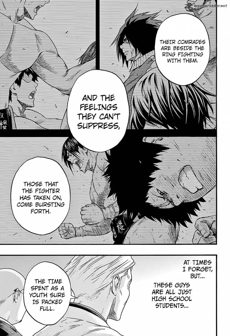 Hinomaru Zumou Chapter 117 page 17