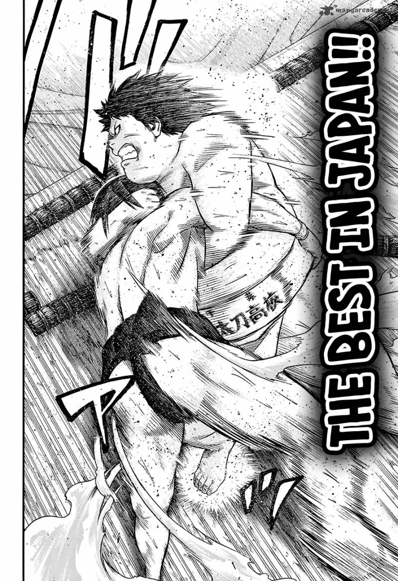 Hinomaru Zumou Chapter 117 page 5