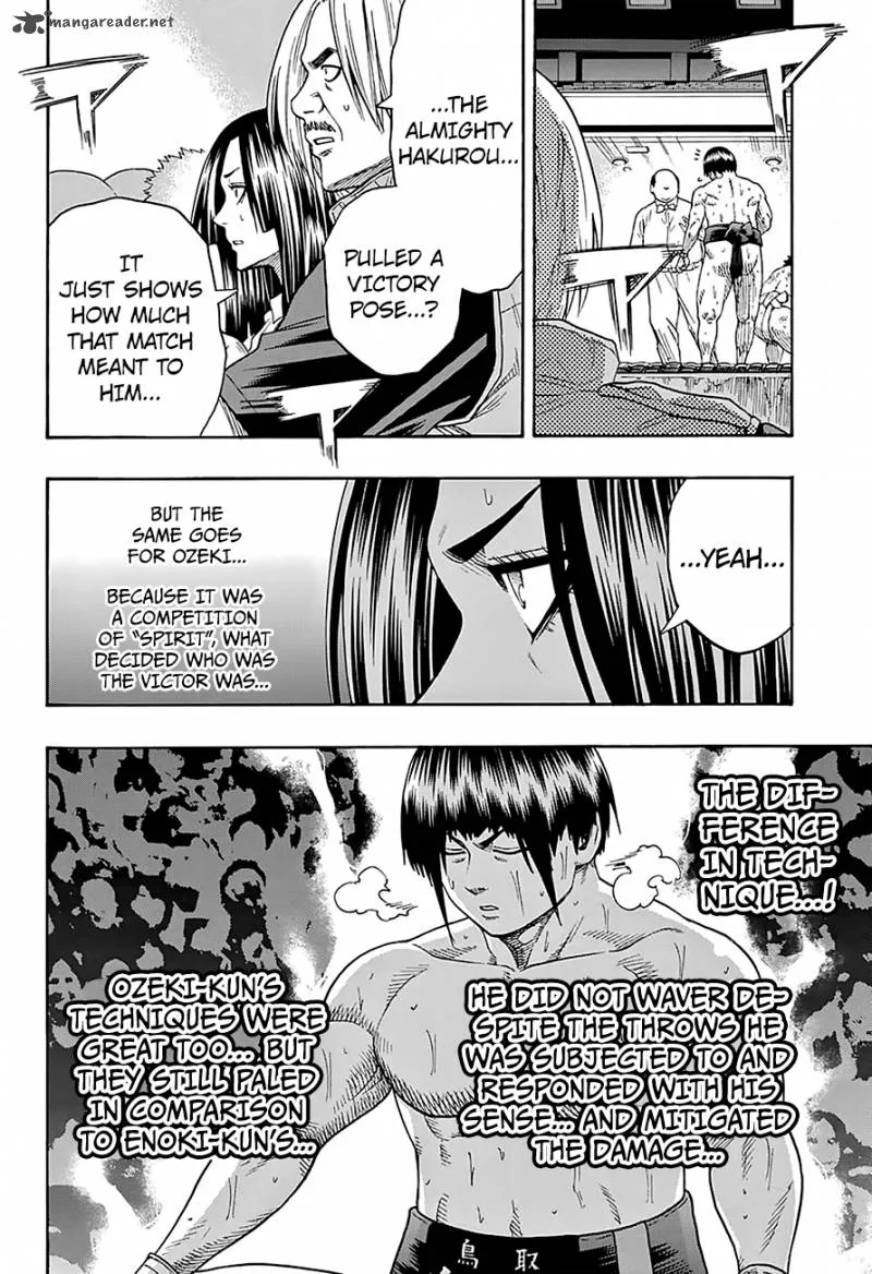 Hinomaru Zumou Chapter 117 page 12