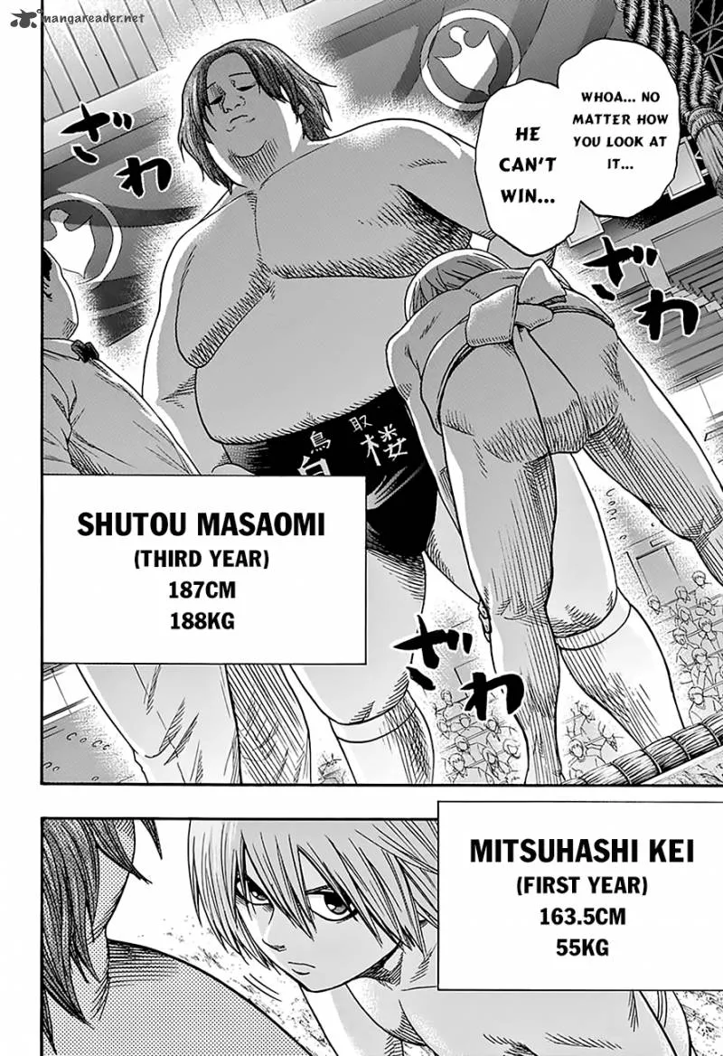 Hinomaru Zumou Chapter 118 page 4