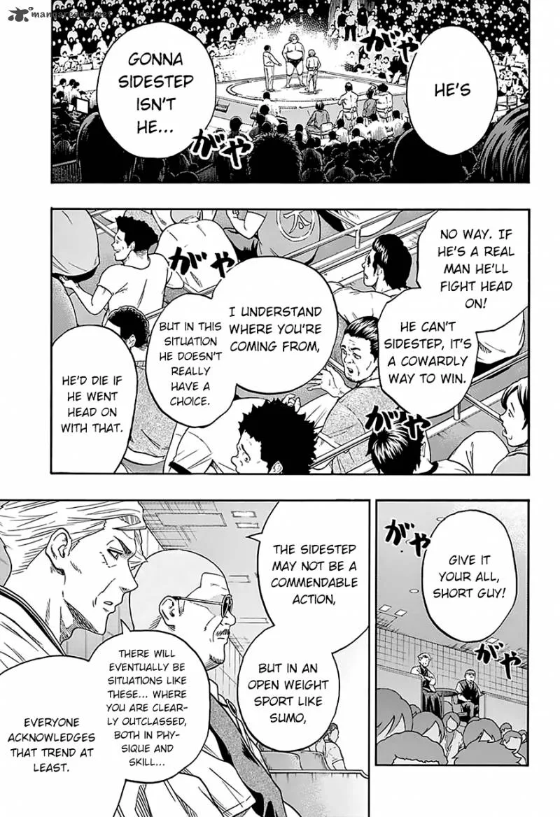 Hinomaru Zumou Chapter 118 page 5