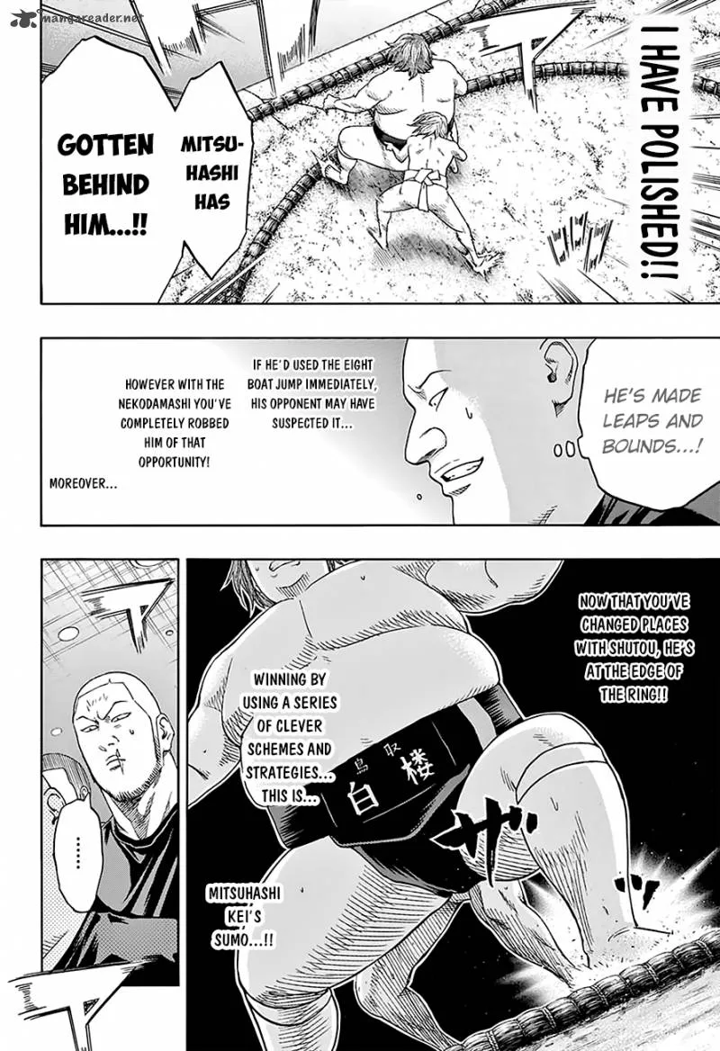 Hinomaru Zumou Chapter 119 page 8