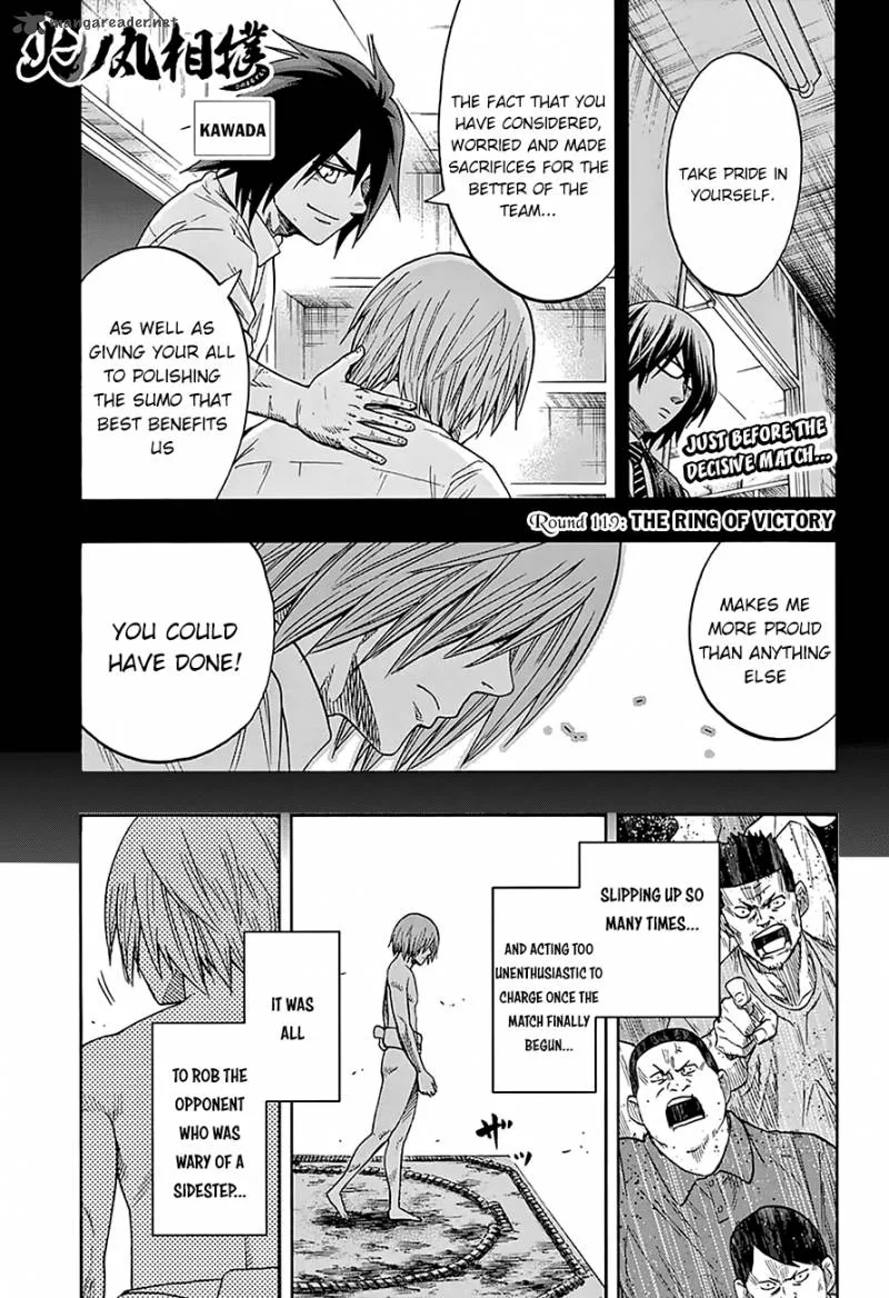 Hinomaru Zumou Chapter 119 page 2