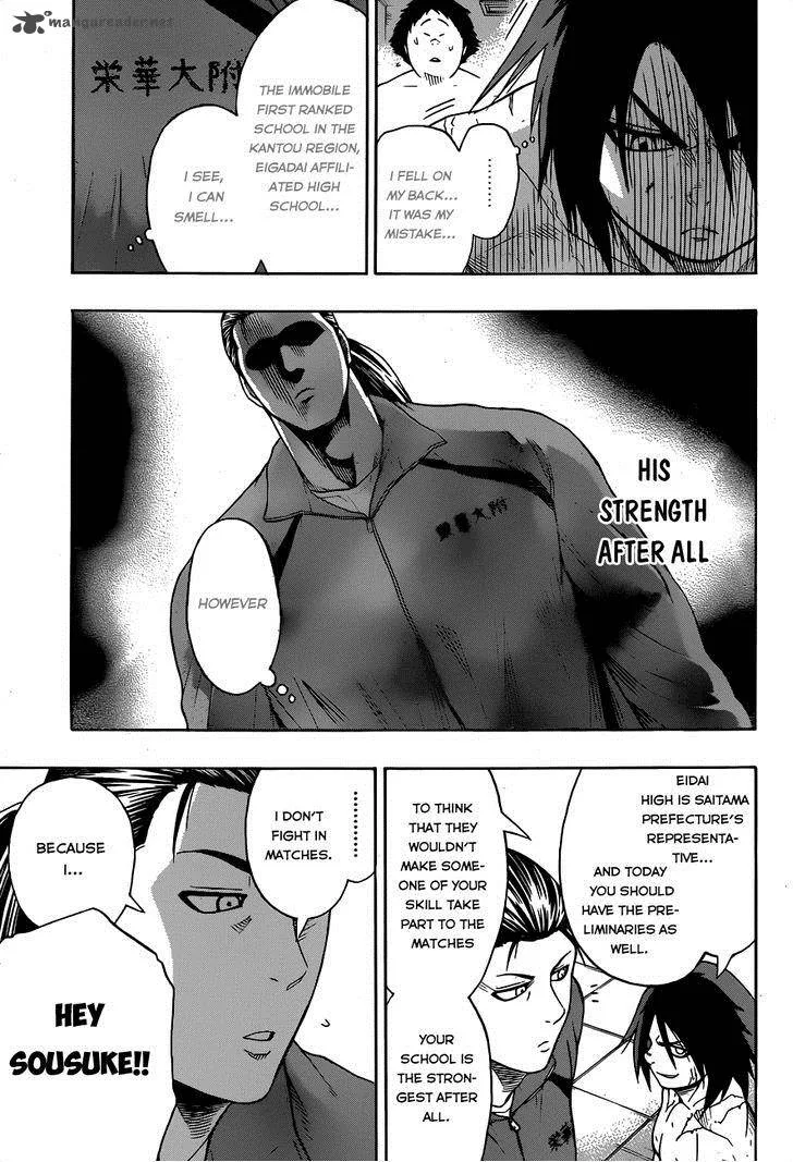 Hinomaru Zumou Chapter 12 page 7