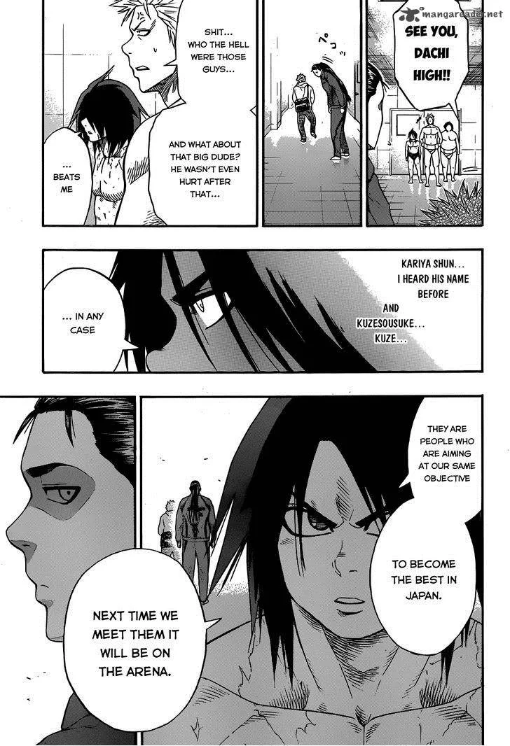 Hinomaru Zumou Chapter 12 page 11